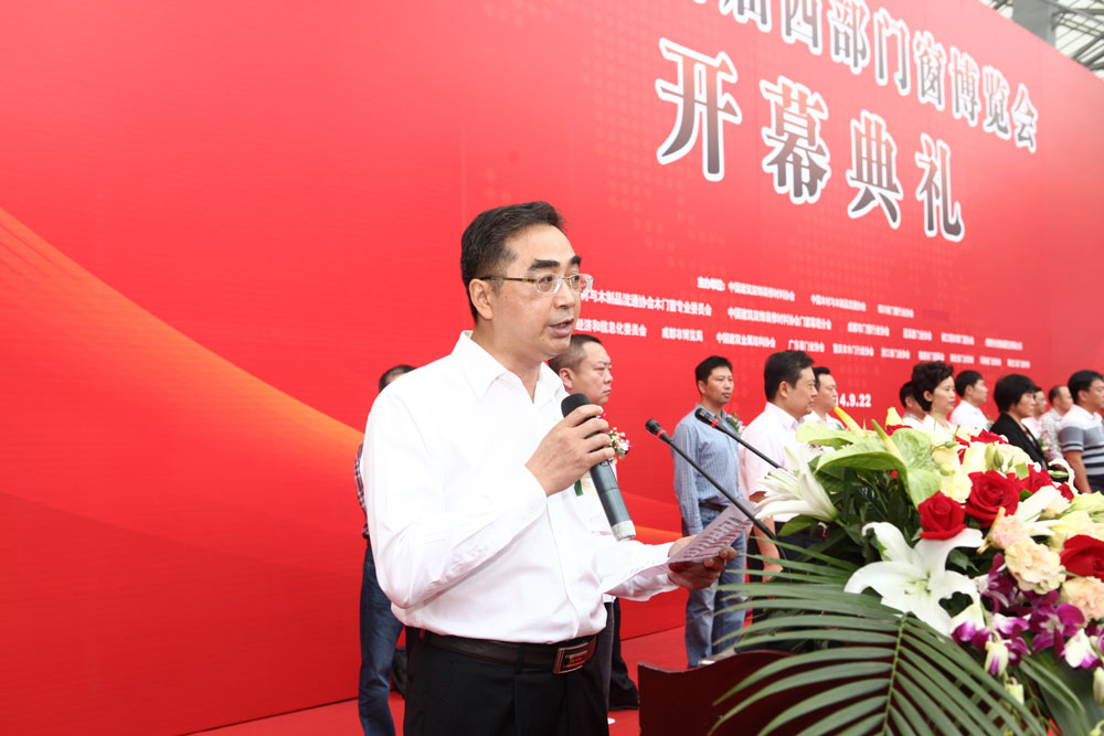 活動(dòng)見證
