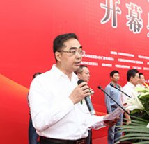 活動(dòng)見證